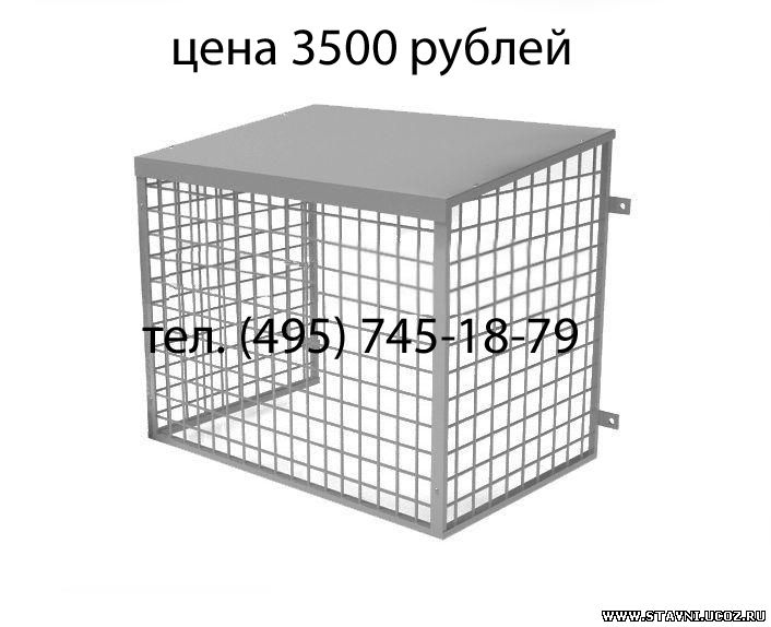 http://stavni.ucoz.ru/for_condotion/10.jpg